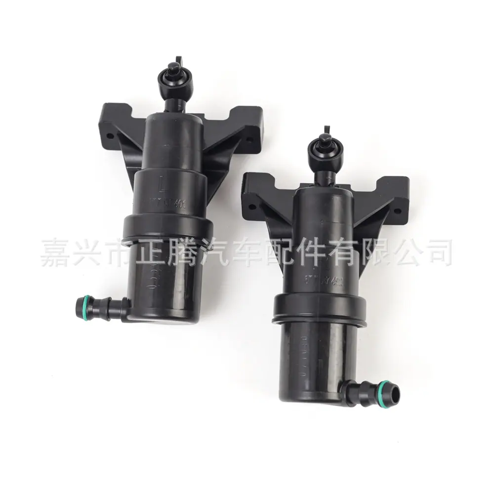Headlight Washer Nozzle Water