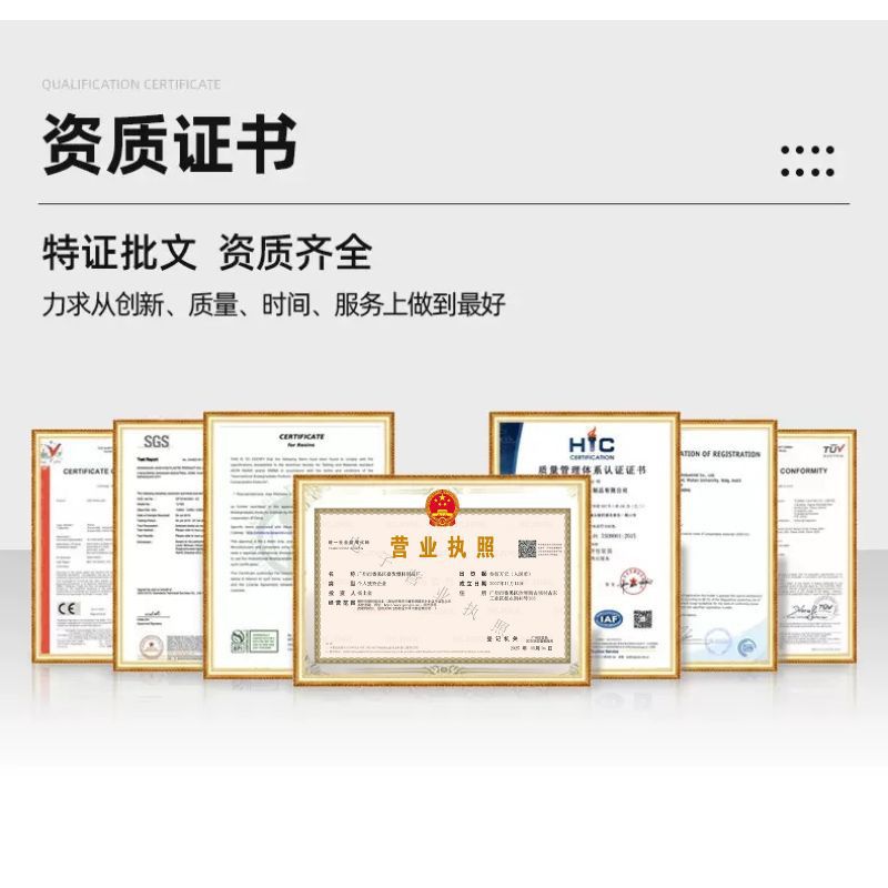 销图片