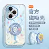 Woai Ni Funda para Teléfono Honor 400 Pro Carga Magnética 300 Marca de Nicho de Moda 200 Pro Doce Signos del Zodíaco 3