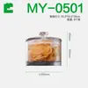 [Yikou] Caixa Expositora de Potes Selados, Caixa de Gelatina de Peixe para Medicina Herbal Chinesa, Caixa Plástica Grande de Alta Capacidade à Prova de Umidade para Armazenamento