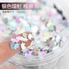 Borboleta estrela cruzada glitter laser areia movediça brilhante mahjong cânhamo saco de material DIY estrela material de joalheria para unhas