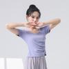 Ropa de Práctica de Danza Moderna para Mujer, Nuevo Estilo, Ropa de Entrenamiento Básico, Tops de Manga Corta de Danza Clásica, Bodysuits para Exámenes Diarios de Arte, Tops