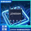 Resistente a Alta Tensão Tecnologia Bcd Chip de Carregamento de Bateria de Lítio 28V/1A Jz4056H Substitui Compatível com Tp4056