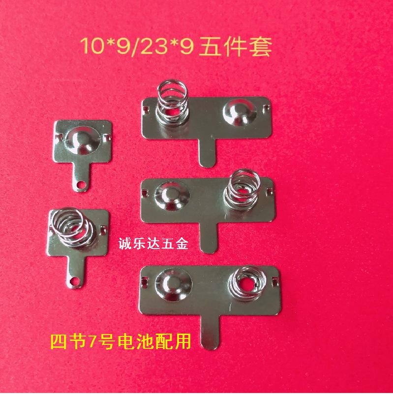 10x9+23x9有脚-02