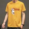 Gola redonda manga curta camiseta masculina moda nacional Xingshi fina camiseta moda curta moda all-match casual top roupas masculinas t