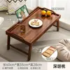 Mesa de Centro Flotante, Mesa Pequeña para Dormitorio, Mesa Plegable de Piso para Uso en Casa, Mesa de Té Pequeña Zen Tatami Estilo Japonés para Balcón