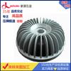 Fábrica de procesamiento de fundición a presión de Dongguan procesamiento de fundición de metales personalización de piezas de maquinaria de precisión acepta personalización de muestras