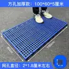 Esterilla a prueba de humedad, alfombrilla de plástico, tablero de rejilla, tablero a prueba de humedad para supermercado, alfombrilla para piso de almacén frigorífico, tarima, plataforma de camping, tablero apilable