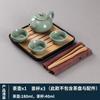 Juego Pequeño de Juego de Té Kung Fu para Invitados en Casa, Juego Pequeño Completo de Tetera, Tazón para Taza de Té, Bandeja de Té Pequeña, Mesa de Té Simple