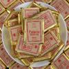 Atacado chá cozido da corte chá Pu'er da primavera pequeno tijolo de ouro chá cozido pequeno chá Tuo da corte tijolo de ouro pequeno tijolo quadrado perfumado de jujuba