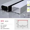 Tira de Luz Lineal LED, Luz en Canal de Aluminio Empotrada, Luz de Techo de Doble Capa Montada en Superficie o Oculta para Armario, Canal de Luz Lineal