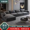 Estilo Tranquilo Sofá Pequeño para Apartamento Combinación Popular en Internet Gamuza Simple Moderno Sala de Estar Esquina de Concubina Imperial Sofá de Tela