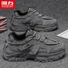 HuiLi Sapatos Masculinos de Luxo Leve Outono Sola Grossa Aumento de Altura Sapatos de Pai Superfície de Couro Antiderrapante Esportivo Versátil Tendência Sapatos Casuais