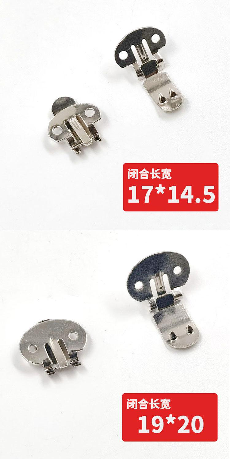 详情_04