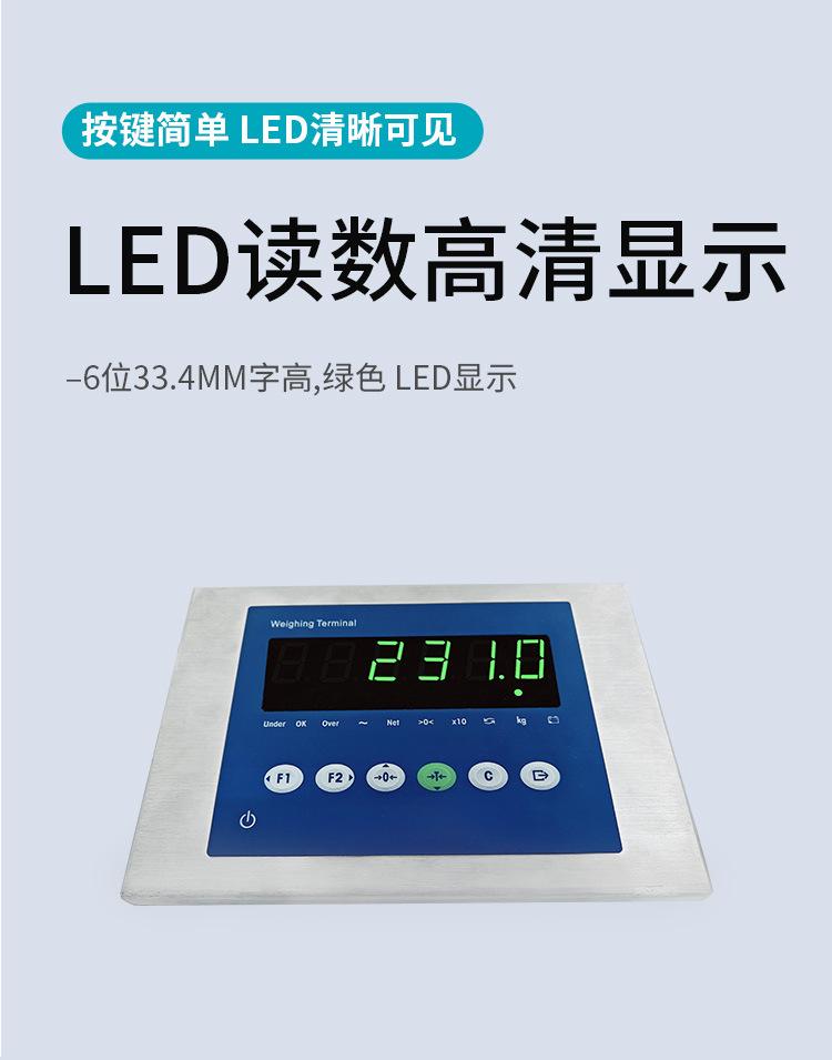 INZ231详情-6.jpg