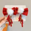 Pasador de Año Nuevo 2025 para Niños, Pinza de Pelo con Lazo, Accesorios para el Cabello, Pasador de Año Nuevo Chino para Niñas, Adorno para la Cabeza de Bebé
