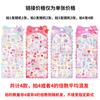 Pegatinas de caramelo Coolomi de perro de orejas grandes de Sanrio genuinas, lindas pegatinas de cristal tridimensionales del perro Yugui Xi de dibujos animados