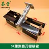 Accesorios para cortacésped, pequeña máquina descompactadora de suelo, cultivador, cuchilla para surcar, cabezal para deshierbar, rueda descompactadora, cuchilla, rueda deshierbadora