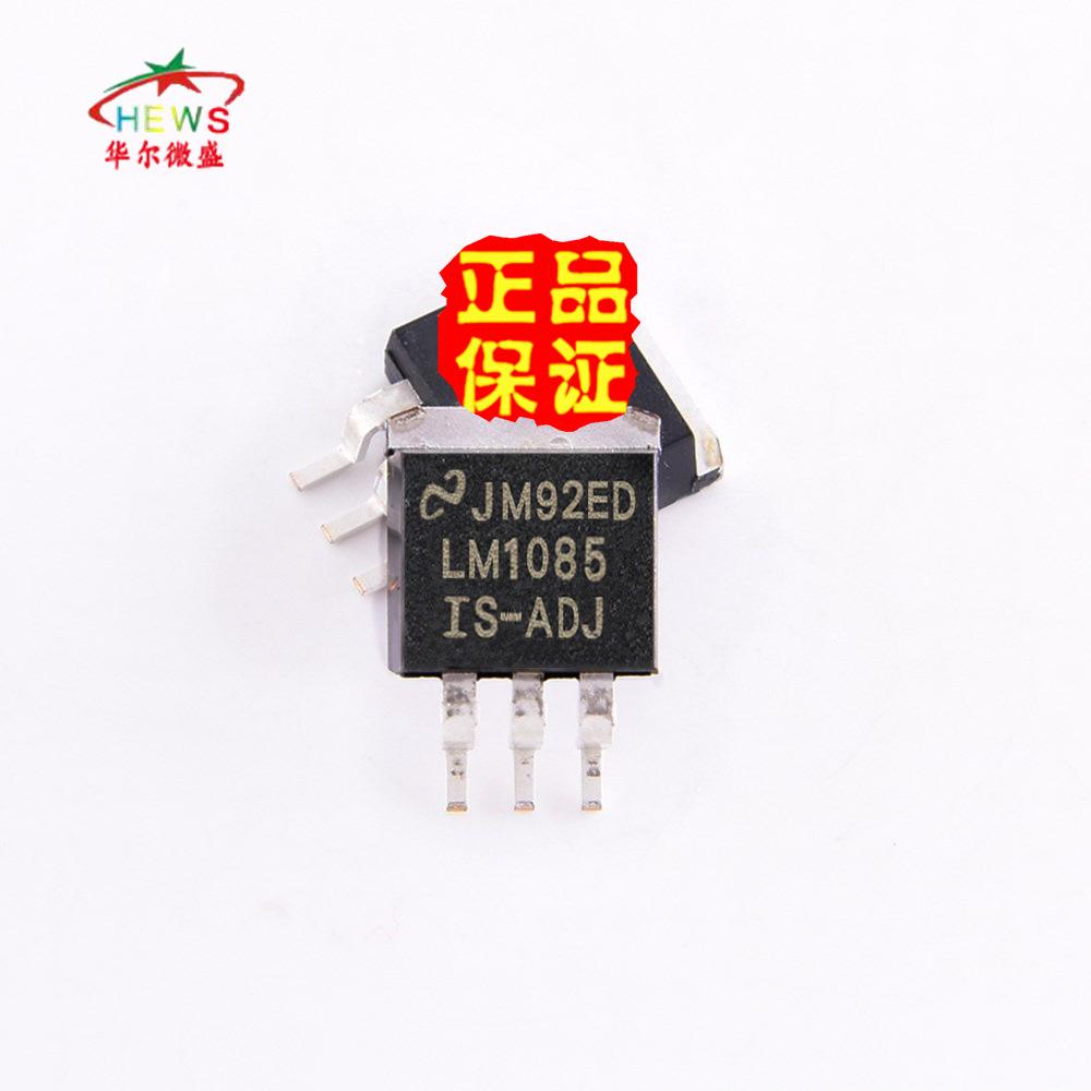 LM1085IS-ADJ