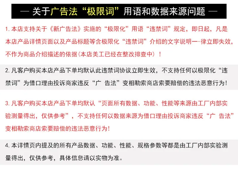 图片122
