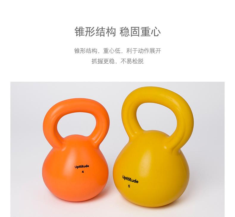 壶铃塑料_04.jpg