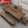 Mesa de té de placa grande de madera maciza estilo chino nuevo Platino Australiano Juego completo Mesa de té Kung Fu para el hogar Oficina Mesa y sillas de té Combinación Personalización