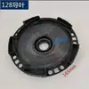 Impulsor de la Cabeza de Bomba Vástago de Paleta Guía Partes de Bomba de Agua Autocebante Doméstica Columna Guía de Impulsor de Agua de Plástico Impulsor