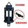 Reloj de Pared Péndulo Separado Movimiento de Reloj de Cuarzo Piezas Reloj Oscilante Izquierdo y Derecho Péndulo Chip de Circuito para Reloj de Pared DIY