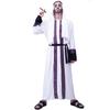Disfraces para Adultos, Ropa de Fiesta, Atuendos de Escenario para Mascaradas, Disfraces de Actuación, Ropa de Fiesta, Cosplay