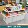 Vitrine Supermercado Rack de Exposição de Cosméticos Atacado Sapato Papelaria Prateleira Display Stand Loja Mãe e Bebê Empilhar