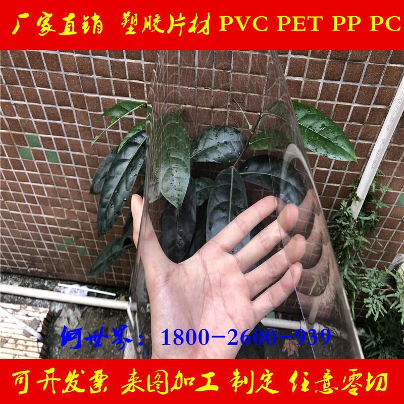 QQ图片20201116123812.jpg