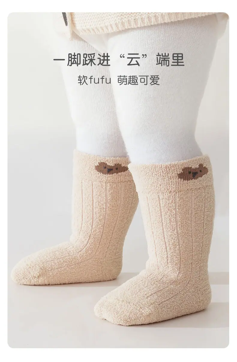 详情页_09.jpg