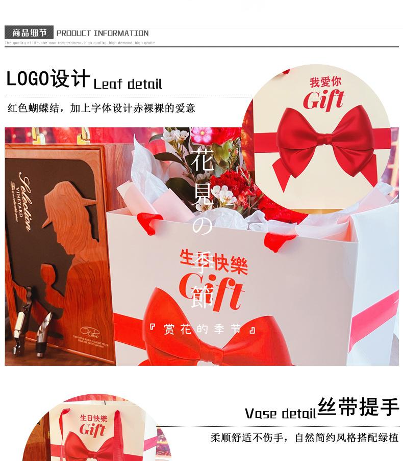网红方形手提盒—gift-生日快乐_04.jpg