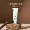 Hotel estrella, hotel, alojamiento familiar, champú, gel de ducha, traje, fragancia, consumibles, té blanco, traje de baño, venta al por mayor