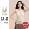 Top de tirantes picante para mujer, prenda exterior de verano con almohadillas en el pecho, sin tirantes, encaje, ropa interior, top sin mangas, capa base, no necesita sujetador