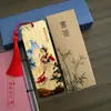 Marcador de bambú estilo antiguo belleza cuatro bellezas marcador estilo chino clásico creativo madera bambú marca en stock pequeño regalo