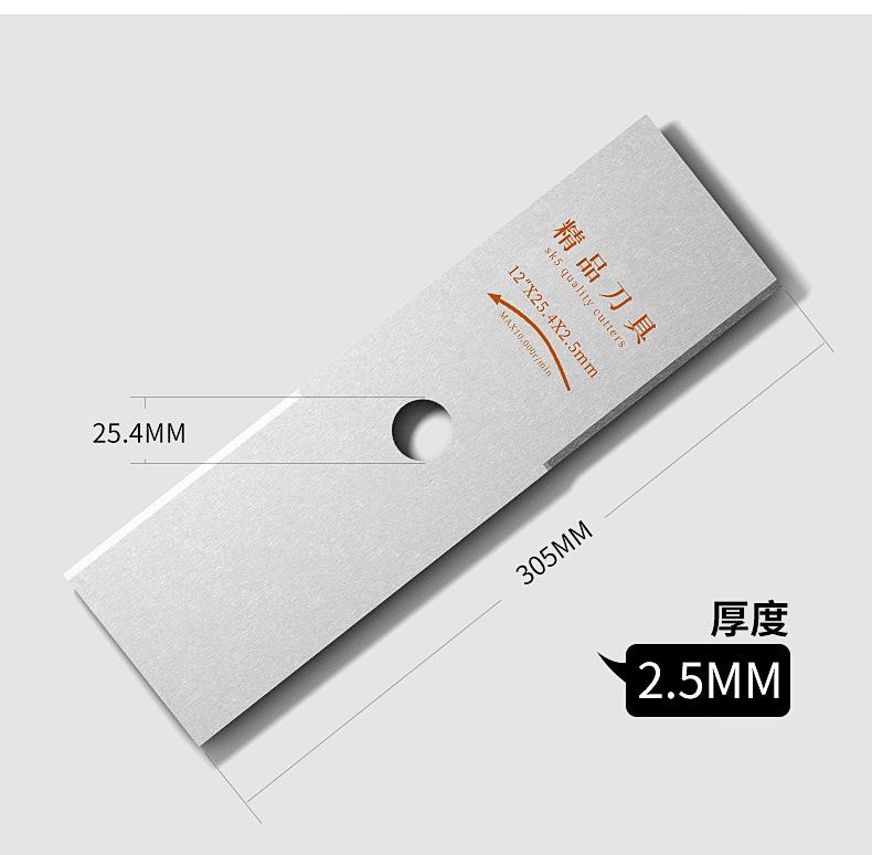 刀片版样式-套版要求_07.jpg