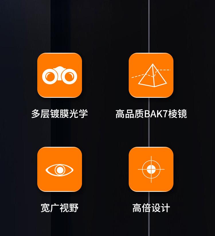 详情页_03.jpg