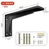 Suporte Triangular de Serviço Pesado para Gabinete de TV Suspenso, Suporte de Carga para Prateleira de Mesa Fixada na Parede, Suporte Fixo para Prateleira de Armazenamento, Cantoneira