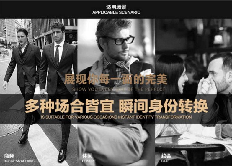 QQ图片20180303161649