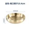 Acero inoxidable 304 estilo coreano doble capa con cuello tazón para fideos instantáneos plato comercial para barbacoa tazón doméstico para polvo de caracol tazón para fideos fríos