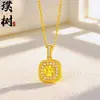 Loja de Ouro Mesmo Estilo Banhado a Ouro Gelo Triturado Trevo de Quatro Folhas Cabacinha Colar para Mulheres, Versátil e Elegante, Borboleta em Forma de Coração Corrente de Clavícula Joia