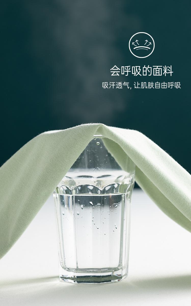 微信图片_20220217162432