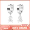 Pendientes Falsos Punk de Acero Inoxidable Transfronterizos Hebilla de Oreja de Moda Joyería para Orejas de Personalidad Estudiantil Accesorios