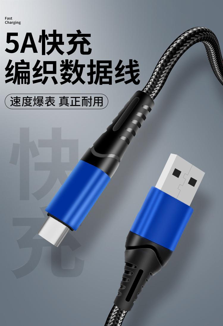 详情页_01.jpg