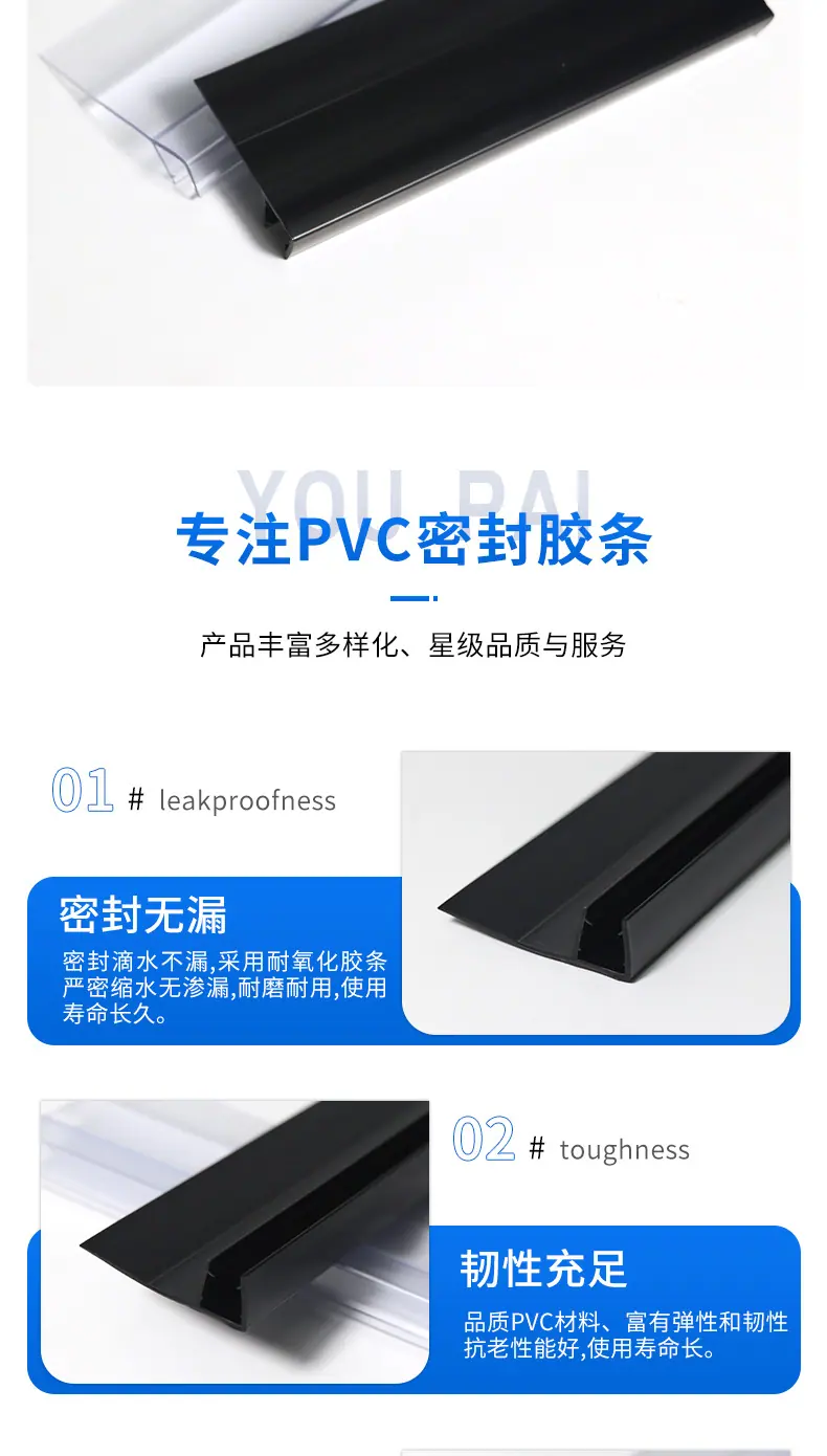 详情页_08.jpg