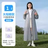 Capa de Chuva Descartável Adulto Espessada Portátil Longa Corpo Inteiro Anti-Tempestade 2026 Nova Viagem Exterior Montanhismo Poncho de Chuva