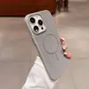 Capa de Telefone Magnética de Resfriamento de Verão Adequada para Apple 16Pro Respirável Fina Círculo Magnético Sucção 15 Ultra-Fina PC Fosco