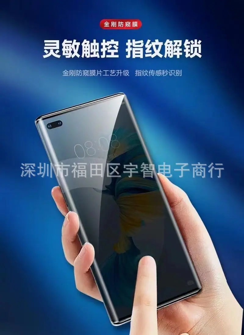 微信图片_20210702143118
