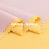 Tejido Lafleece 200g Mezcla de Algodón Lyocell Tejido Elástico Alta Elasticidad Base para Camiseta de Punto
